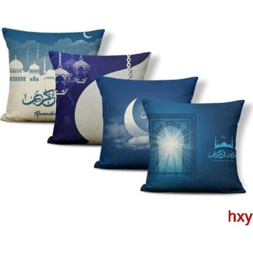 Islamic arabic pattern architecture Ramadan pillowcase Eid Mubarak cotton and linen cloth decorative cushion