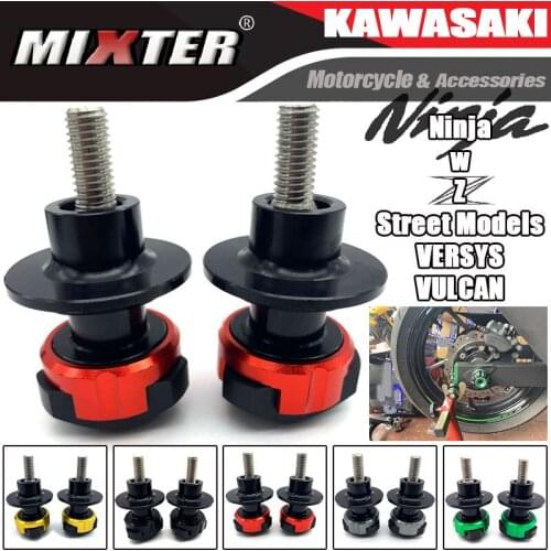 Motorcycle Stand Swingarm Spools Slider Stand Screw Universal Fit For KAWASAKI NINJA125 NINJA250R NINJA300 NINJA650 NINJA H2R H2
