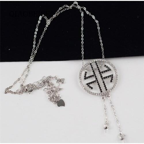 QIAOBEIGE 2pcs Diy handmade accessories 925 silver long style sweater chain silver chain necklace adjustment chain 53cm vintage