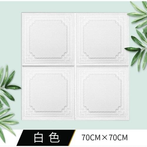 Self-adhesive 3D wall stickers waterproof DIY foam brick wallpaper TV background decoration wallpaper home decoration