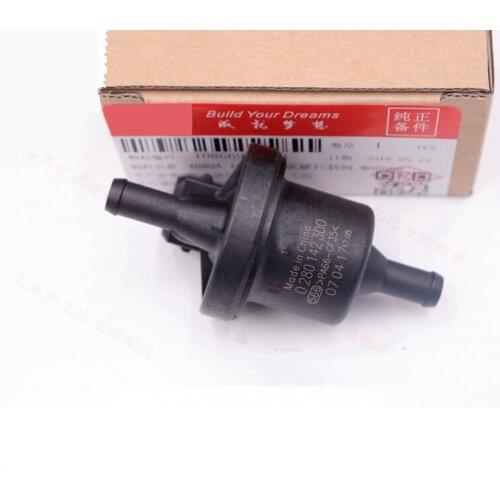 Carbon canister control valve for BYD S6 M6 2.4 Vacuum solenoid valve 488QA-1026300