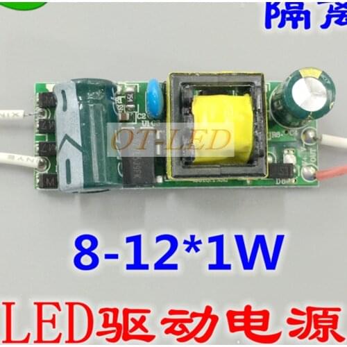 10pcs/lot 8w 9w 10w 12w LED Driver 300mA 8-12x1w Lighting Transformer For E27 GU10 E14 LED Energy Saiving Lamp Power Supply