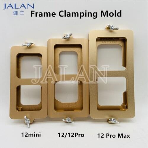 12mini 12Pro Max Glass Frame Clamping Mold For LCD Repair No Hurt Frame Form