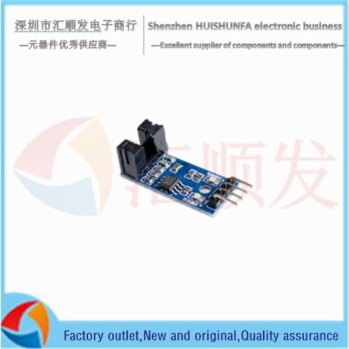 Speed sensor module counter module motor test module slot optocoupler module