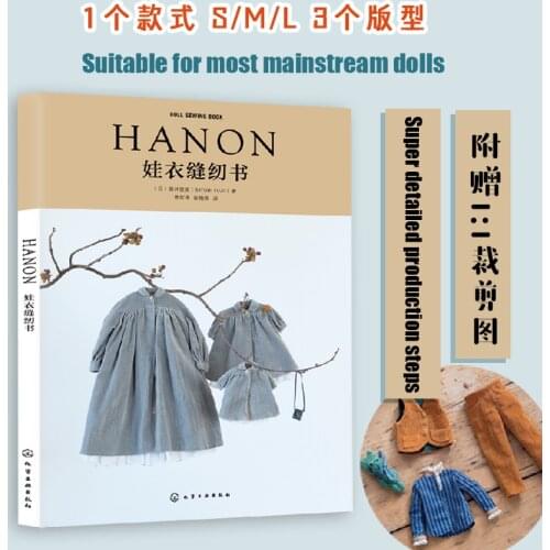 HANON-DOLL SEWING BOOK Blythe Outfit Clothes Patterns BOOK
