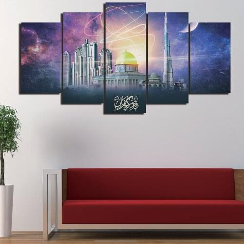 Canvas Painting Wall Art 5 Panel The Moonlit Lamp Abstract Decor Pictures For Living Room Muslim Building Bedroom Islam Prints