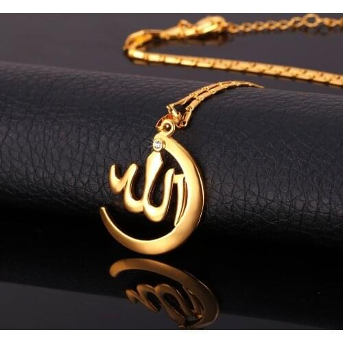Retro Religious Allah Necklace Crescent Necklace Pendant Fashion Classic Mens and Womens Necklaces