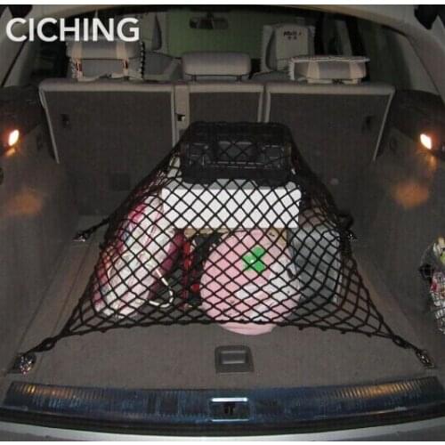 2018 new ho Car Trunk Cargo Mesh Net Luggage For passat b5 vw t5 skoda citroen c5 mazda 3 2017 mercedes w204 audi q7 accessories
