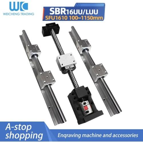 16mm BallScrew SFU1610 ball screw SBR16 Linear rail 100mm-1150mm BF12 HM12-57 for Nema23 Motor seat+Coupler DSG16H for cnc parts