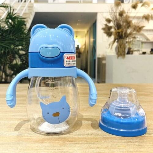 320ml Baby Kids Children Cartoon Animal School Drinking Water Straw Bottle Straw Sippy Cup With Shoulder Strap