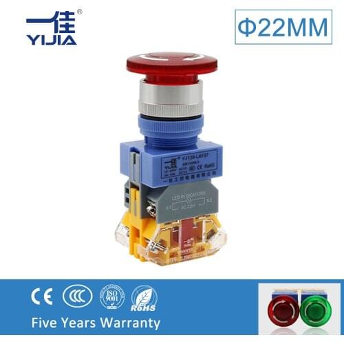 YIJIA 22mm Emergency stop Push Button Switch With LED Light 12V 24V 220V Green Red Mushroom Head Latching Switch LAY37-11ZSD