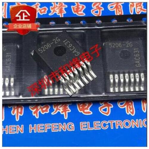 Free shipping 10PCS TLE5206-2G TLE5206 TO-263