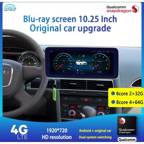 DLC for Audi A6 2006-2011Qualcomm Chip Upgrade Screen HD1920 8.8/12.5Inch Dsp Eight-Core 4+64G Android Central Player