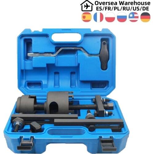 DSG Clutch disassembly tool Installer & Remover Tool Kit for Audi for VW7 transmission clutch DSG dual clutch disassembler Tools