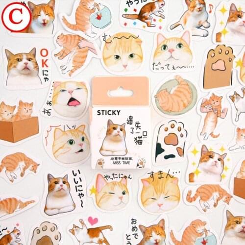 Stationery Stickers DIY Scrapbooking Diary Retro Plant Decorative Boxed Cat Cute Flower Kawaii Stickers Stic D7Z3