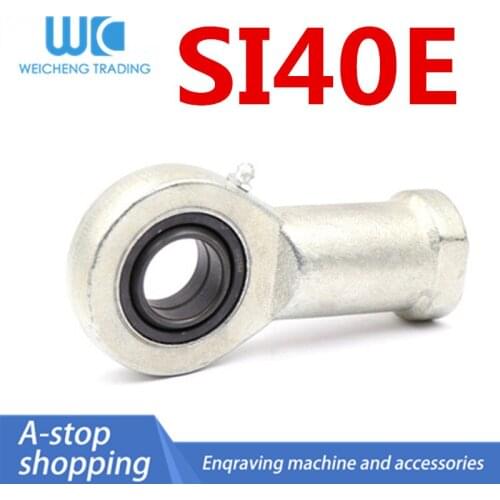 Joint bearing universal rod end connecting rod fish eye ball head internal thread orthodontic SI40E SI40ES