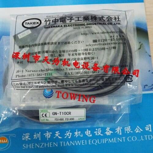 TAKEX GN-T10CR(GN-TL10CR+GN-TR10CR) 100% new and original