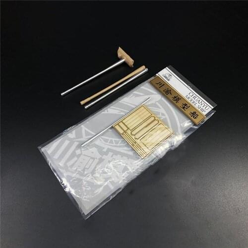 1/35 Scale Metal Barrel Model Kit for Centurion MK5 35A028 Tank Model Assembly Upgrade Accessories