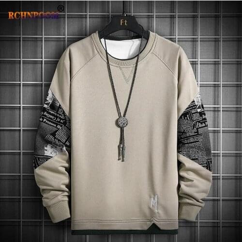 RCHNPOOM Men's Printed Hoodies