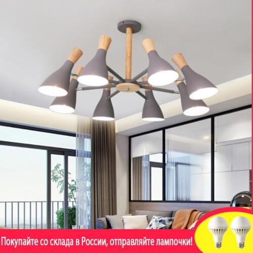 Nordic simple modern solid wood E27 led 220V aluminum chandelier for living room bedroom study creative personality bedroom