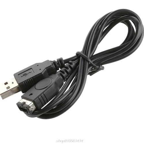 1.2M USB Power Supply Charger Cable for nintendo DS GBA SP Gameboy Advance SP M02 21 Dropshipping