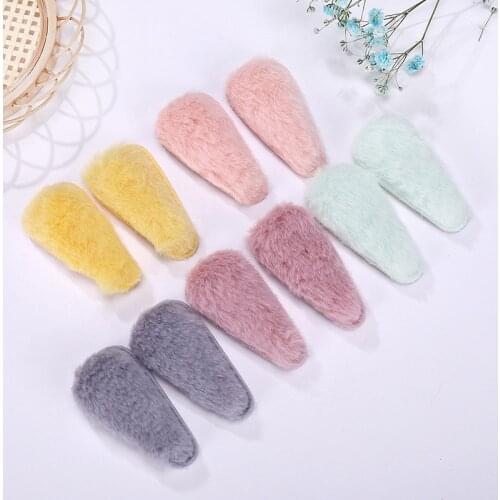 40pcs/lot 5.5cm Imitation rabbit furry BB Hair Clip Cover Padded Appliques without clip for DIY handmade Hair clip Accessories