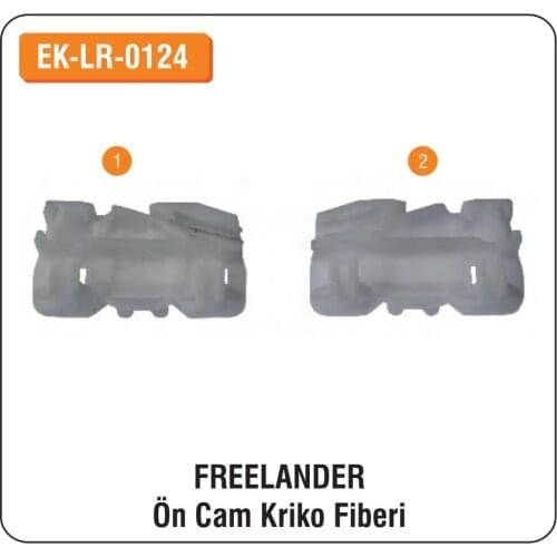 ALTEC For Land-Rover Freelander Front Glass Jack Fiber EK-LR-0124