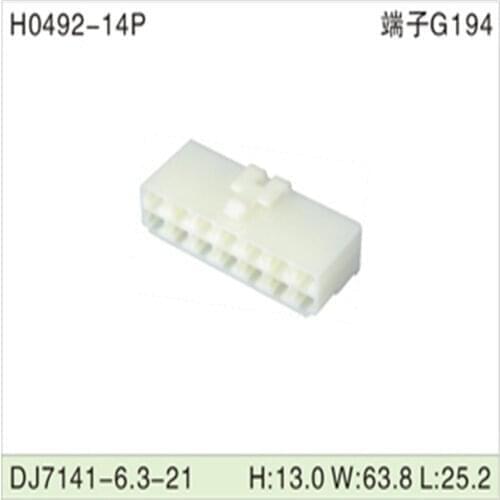 Free shipping 200pcs DJ7141-6.3-21 14Pin 6.3mm AMP Car Electrical Wire Connectors for VW,BMW,Audi,Toyota,NISSAN AND other