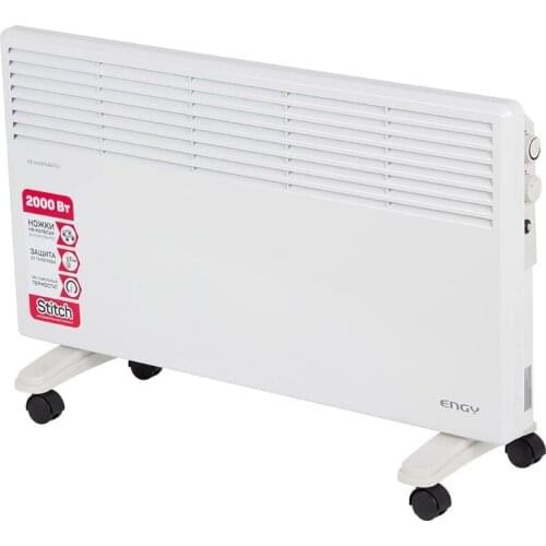 ENGY Engine Cooling Systems