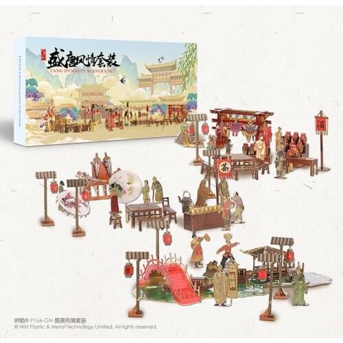 Piececool 3D Metal Puzzle TANG DYNASTY SCENERY SET model kits DIY Laser Cut Puzzles Jigsaw Model Toys For Children Adult