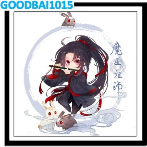 Mo Dao Zu Shi 5d Diamond Painting Cartoon Wei Wuxian Diamond Embroidery Full Cross Stitch Kits Mosaic Home Decor Diy Hobby Art