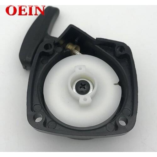 G23L Recoil Pull Starter FOR ZENOAH HT230 & MORE 23CC 26CC 2300 2310 HEDGE TRIMMER Spare Parts