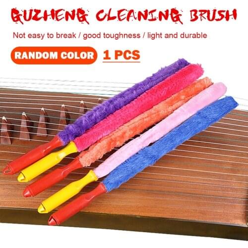 1pcs Random Color Guzheng Piano Strings Instrument Cleaning Brush Dedicated Duster Soft Brush Cleaner