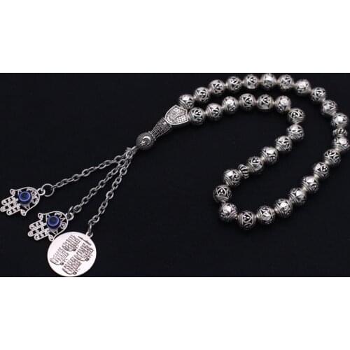 Ottoman Turkish four Qul suras Prayer 33 beads tasbih bracelets muslim Tasbih hamsa hand of fatima Rosary