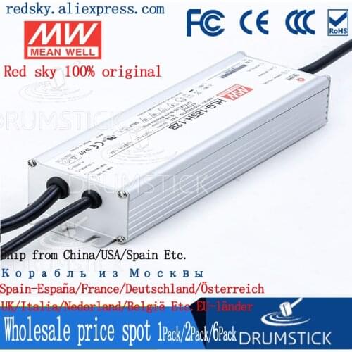 Steady MEAN WELL HLG-185H-12B 12V 13A meanwell HLG-185H 12V 156W Single Output LED Driver Power Supply B type