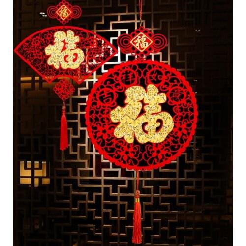 China Fortune Hanging Chinese Lantern New Year Pendant Non-Woven Fabric Red Festivous Beautiful Traditional Door Best Wishes