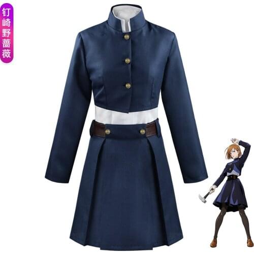 Anime Jujutsu Kaisen Cosplay Costume Top and Skirt Coat Pants for Male Female Halloween Uniform Waist Arms Bag Full Set