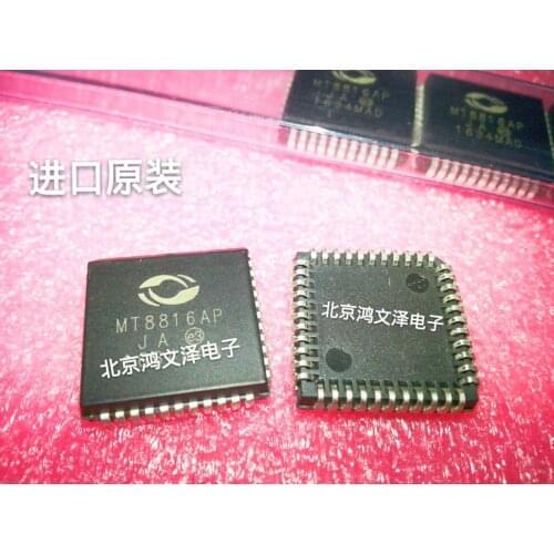 MT8816AP MT8816 PLCC44 100% New&original