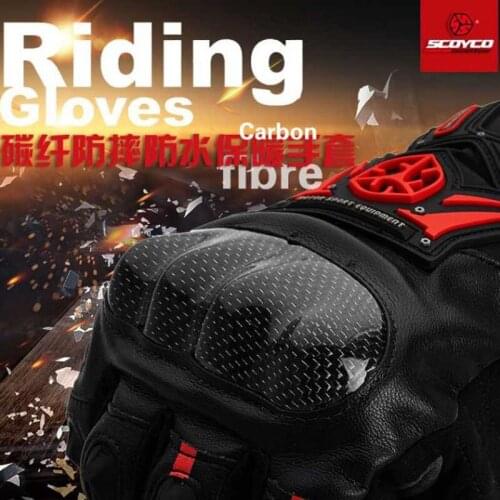 New Winter Warm Waterproof Motorcycle Gloves MC20WP Full Finger Motorbike Glove Carbon fiber shell Riding equipment protectors
