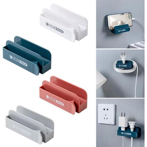 Punch-free Storage Rack Power Plug Holder Cordable Power Plug Rack Mobile Phone Charge Stand Hanging Home Storage Organizer