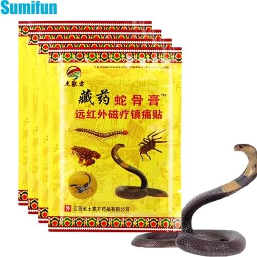 32pcs Extract Snake Pain Relief Patches For Arthritis Rheumatism Relieve Knee Neck Waist Back Muscle Joint Ache Herbal Plasters