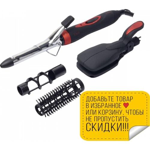 Уход за волосами TZS FIRST AUSTRIA China At AliExpress