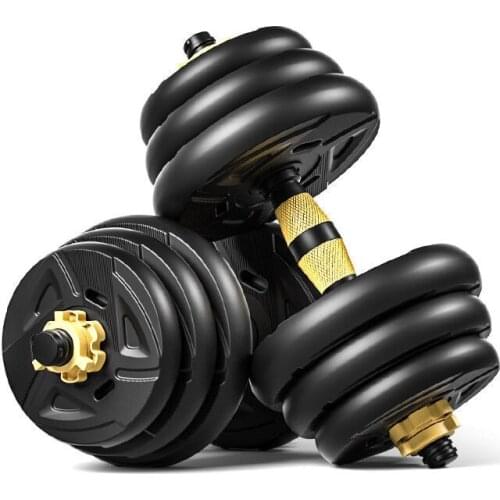 Dumbbell to barbell set dual-use fitness equipment for mens home Dumbbell training arm muscle squat shoulder guard detachable X