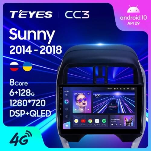 TEYES CC3 For Nissan Sunny 2014 - 2018 Car Radio Multimedia Video Player Navigation stereo GPS Android 10 No 2din 2 din DVD