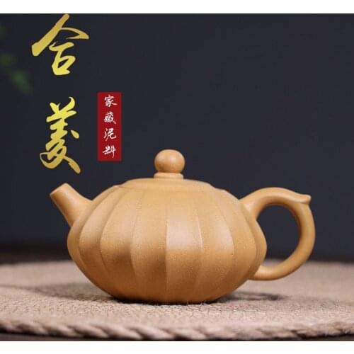 Yixing Purple Clay Pot Raw Mine Handmade Duan Nizhi Qiurongtian Teapot Tea Set 250ml Chinese Exquisite Household Teaware