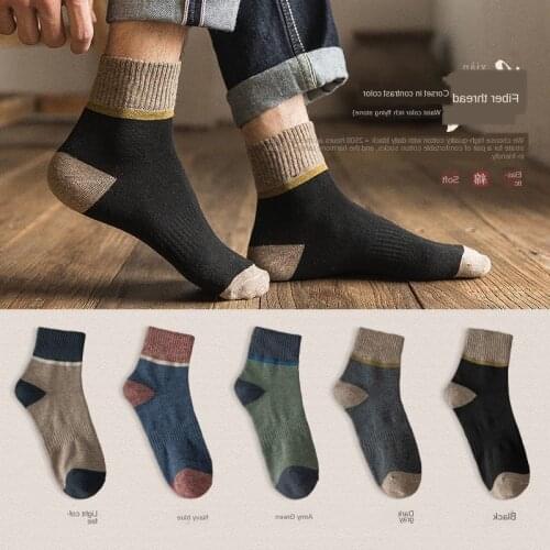 5 Pairs/Set Harajuku Socks Autumn Winter Warm Mens Socks Thicke Towel Terry Cotton Sock Anti-slip with Print Mens Fashion Sock