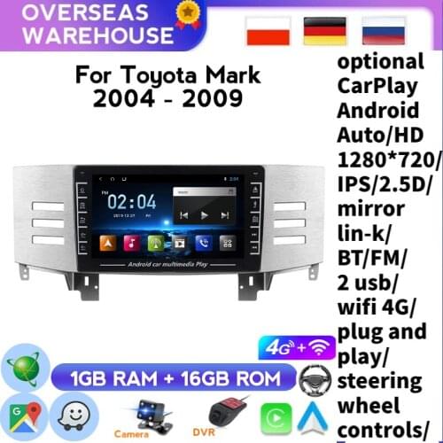 8" Android 8.1 RAM1GB Car Gps Dvd Player For Toyota Reiz Mark X 2007 2009 Car Radio Multimedia Navigation Stereo Head Unit IPS