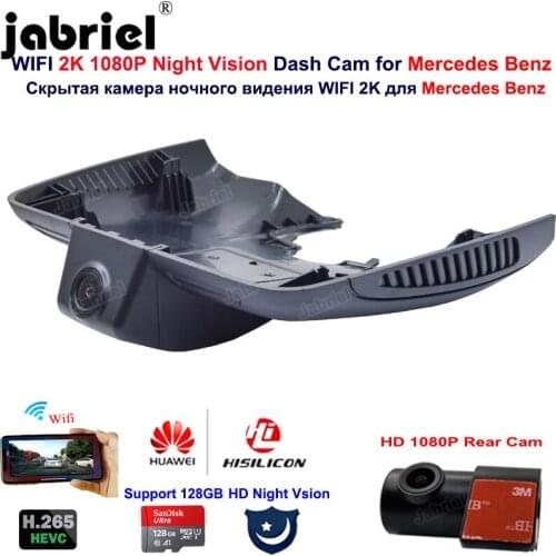 2K 1080P Car Dvr Dash Camera Recorder for Mercedes Benz E Class w213 Convertible for Mercedes E300 E200 Convertible 2018 2019