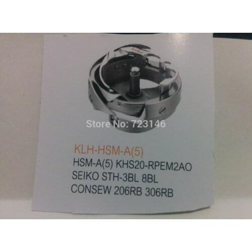 ROTARY HOOK KLH-HSH-A(5) HSH-A(5) FOR SEIKO STH-3BL 8BL CONSEW 206RB 306RB