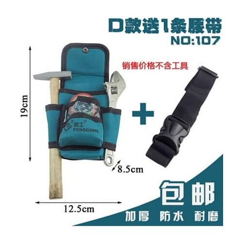 Oxford cloth Electricians Waist Pocket Tool Belt Pouch Bag Hammers & wrenches Carry Case Holder